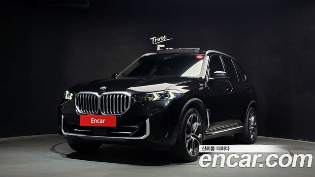 BMW X5 xDrive 40i xLine
