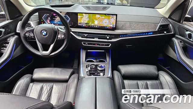 BMW X5 xDrive 40i xLine