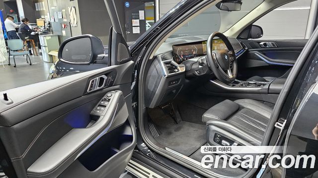 BMW X5 xDrive 40i xLine