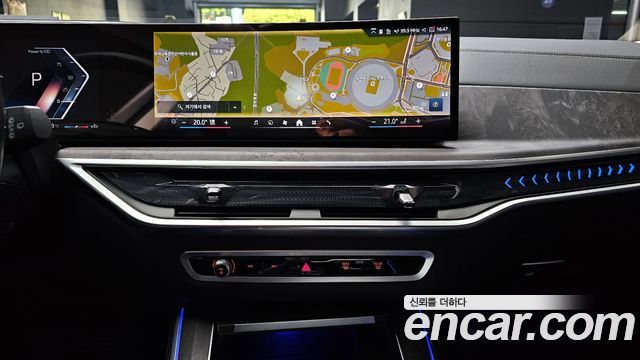 BMW X5 xDrive 40i xLine