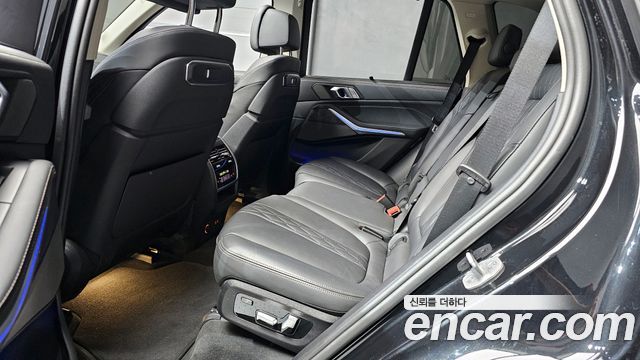 BMW X5 xDrive 40i xLine