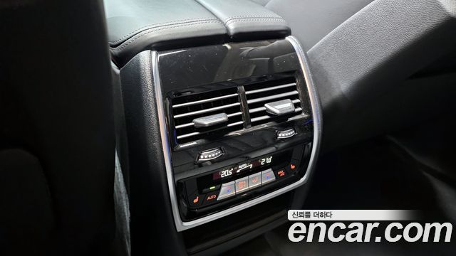 BMW X5 xDrive 40i xLine