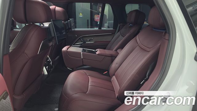Land Rover Range Rover P550E AB
