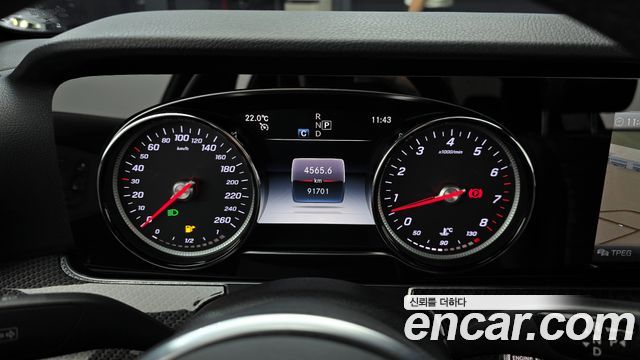 Mercedes-Benz E-Class E250 Avantgarde