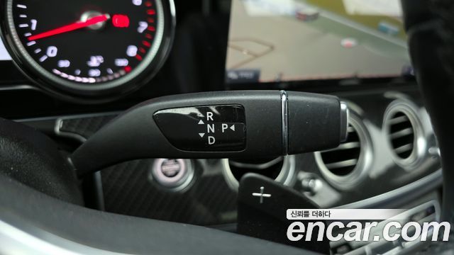 Mercedes-Benz E-Class E250 Avantgarde