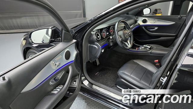 Mercedes-Benz E-Class E250 Avantgarde