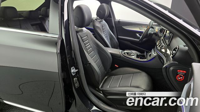 Mercedes-Benz E-Class E250 Avantgarde
