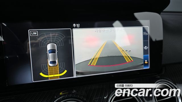 Mercedes-Benz E-Class E250 Avantgarde