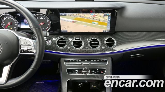 Mercedes-Benz E-Class E250 Avantgarde