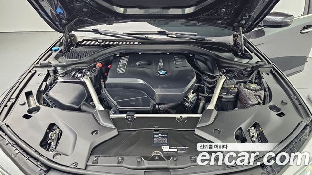 BMW 5-Series 530i xDrive M Sport Package