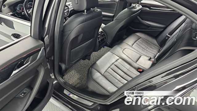 BMW 5-Series 530i xDrive M Sport Package