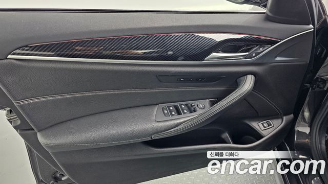 BMW 5-Series 530i xDrive M Sport Package