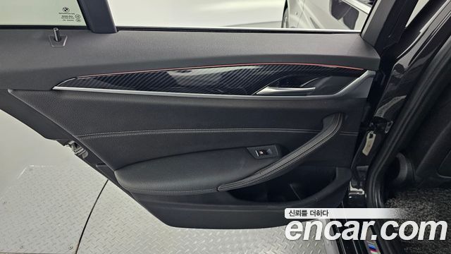 BMW 5-Series 530i xDrive M Sport Package