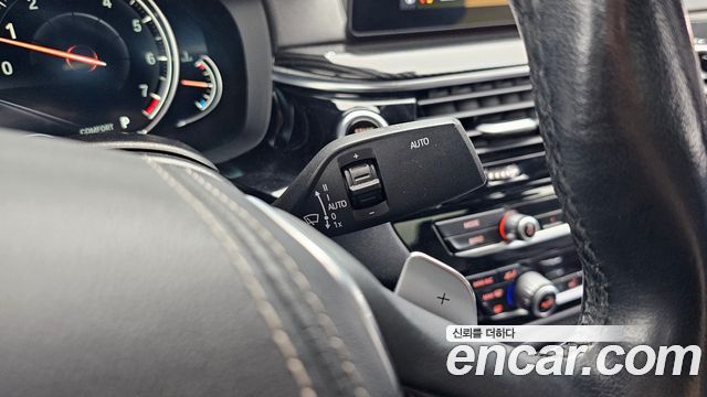 BMW 5-Series 530i xDrive M Sport Package