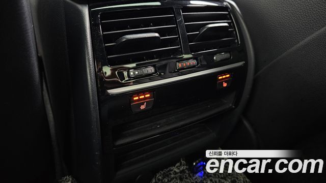 BMW 5-Series 530i xDrive M Sport Package