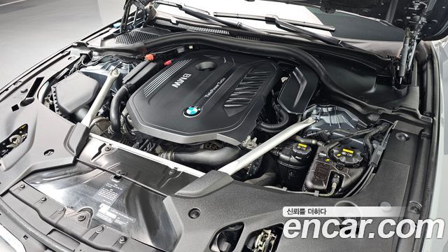 BMW 5-Series 540i xDrive Luxury Plus