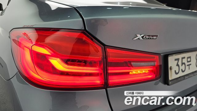 BMW 5-Series 540i xDrive Luxury Plus