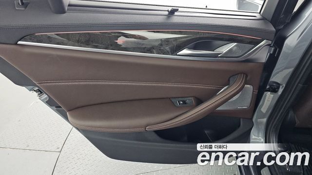 BMW 5-Series 540i xDrive Luxury Plus