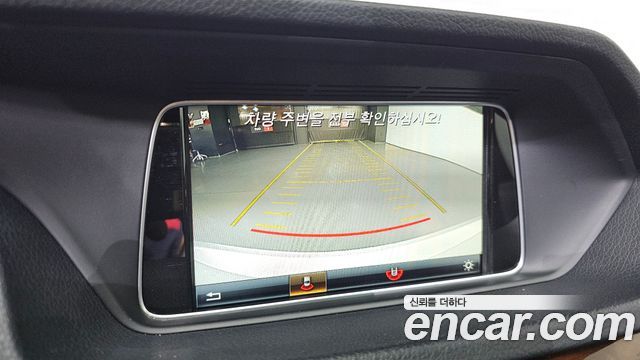 Mercedes-Benz E-Class E300 Elegance