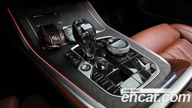 BMW X7 xDrive 40i Design Pure Excellence 6-Seater