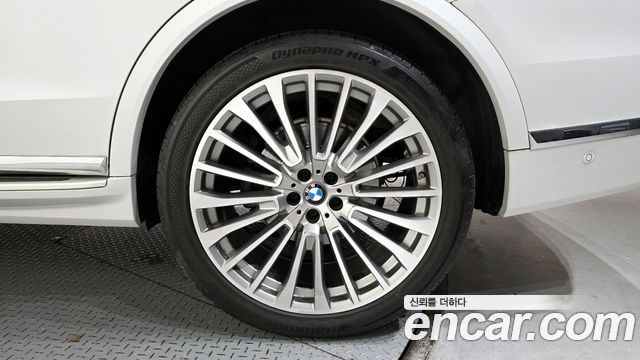 BMW X7 xDrive 40i Design Pure Excellence 6-Seater