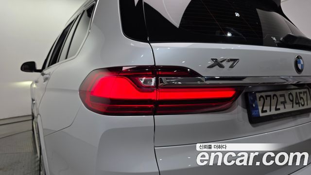 BMW X7 xDrive 40i Design Pure Excellence 6-Seater