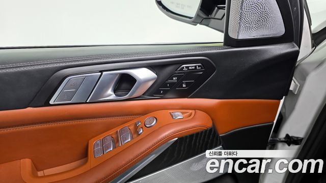 BMW X7 xDrive 40i Design Pure Excellence 6-Seater