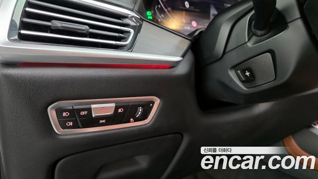 BMW X7 xDrive 40i Design Pure Excellence 6-Seater