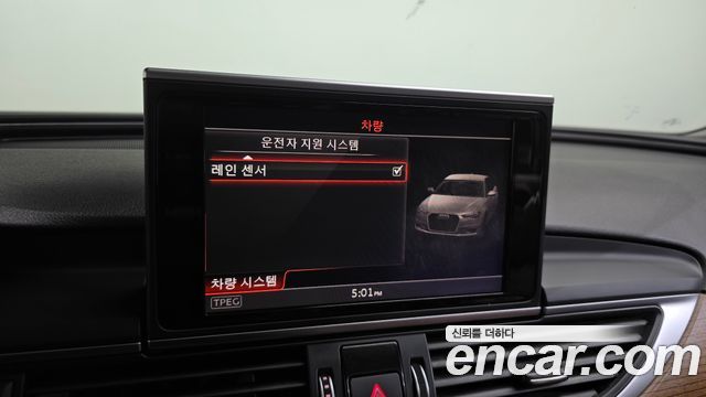 Audi A6 50 TDI Quattro Premium