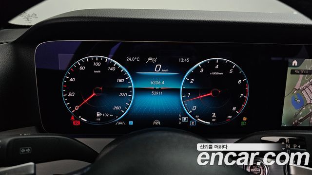 Mercedes-Benz E-Class E250 Avantgarde