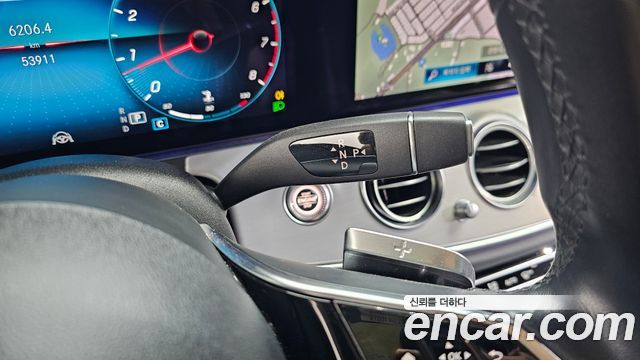 Mercedes-Benz E-Class E250 Avantgarde