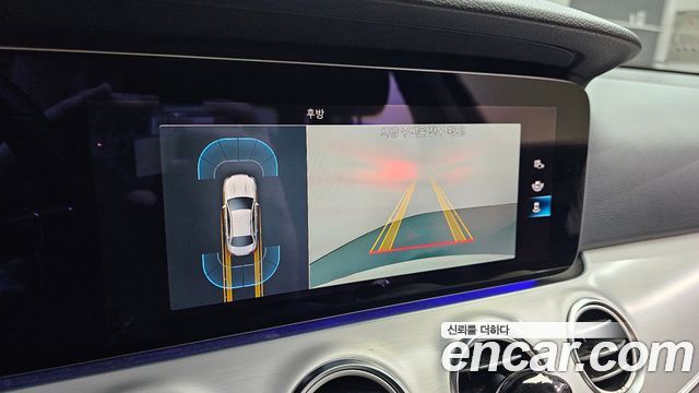 Mercedes-Benz E-Class E250 Avantgarde