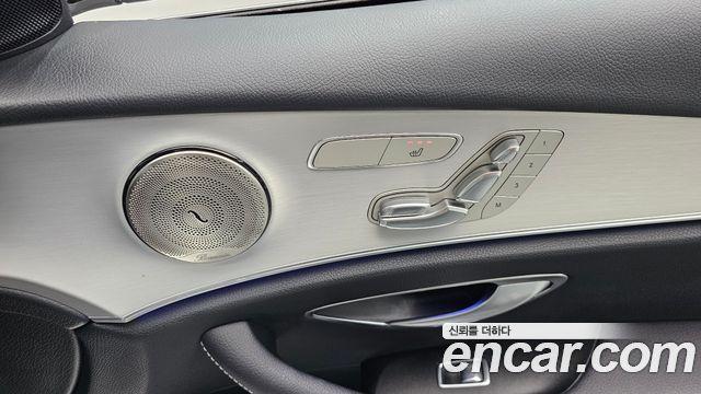 Mercedes-Benz E-Class E250 Avantgarde