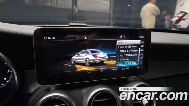Mercedes-Benz C-Class C200 AMG Line