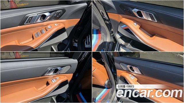 BMW X7 xDrive 40d M Sport 6STR