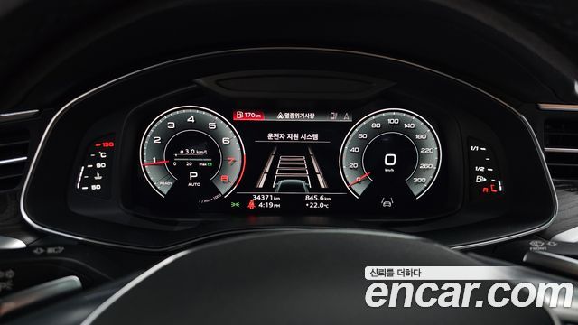 Audi A6 45 TFSI Quattro Premium
