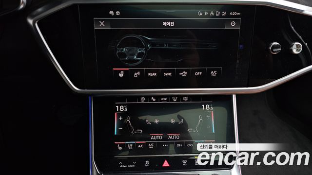 Audi A6 45 TFSI Quattro Premium