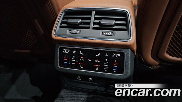 Audi A6 45 TFSI Quattro Premium