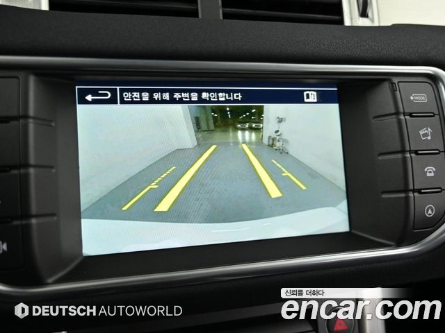 Land Rover Range Rover Evoque 2.0 TD4 SE