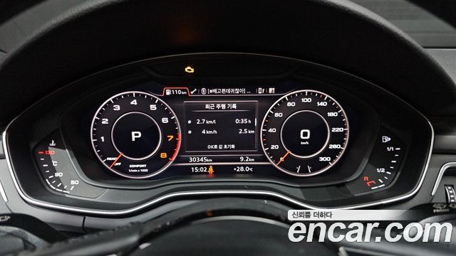 Audi A5 45 TFSI Quattro Premium Sportback