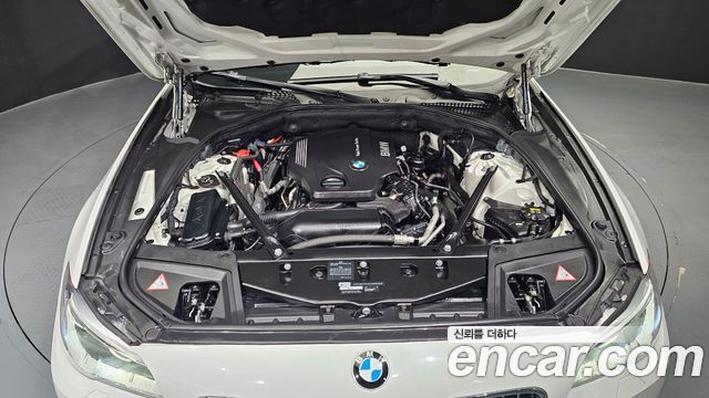 BMW 5-Series 520d M Aero Dynamic
