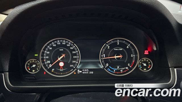 BMW 5-Series 520d M Aero Dynamic