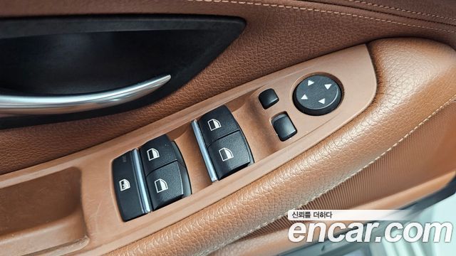 BMW 5-Series 520d M Aero Dynamic