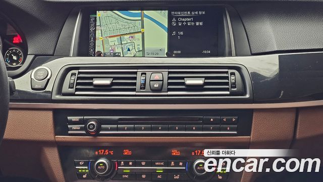 BMW 5-Series 520d M Aero Dynamic