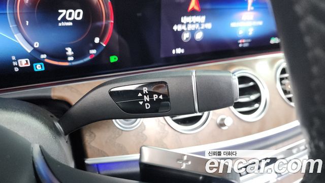 Mercedes-Benz E-Class E250 Exclusive