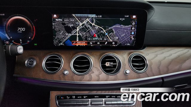 Mercedes-Benz E-Class E250 Exclusive