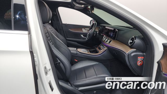 Mercedes-Benz E-Class E250 Exclusive