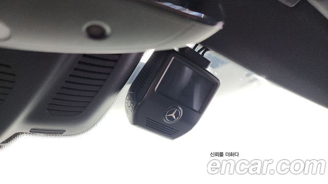 Mercedes-Benz E-Class E250 Exclusive