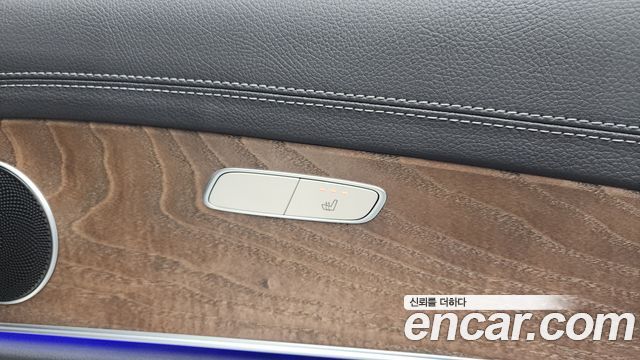 Mercedes-Benz E-Class E250 Exclusive
