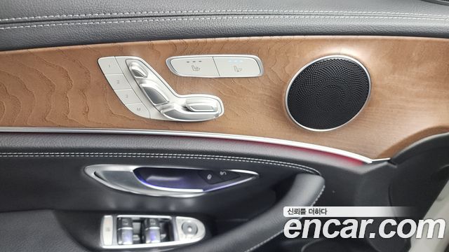 Mercedes-Benz E-Class E250 Exclusive